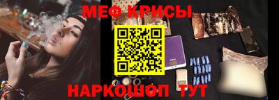 круглые Владимир