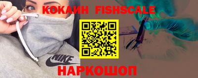 ПСИЛОЦИБИНОВЫЕ ГРИБЫ Братск