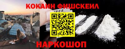 герыч Боровичи