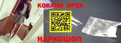 круглые Владимир