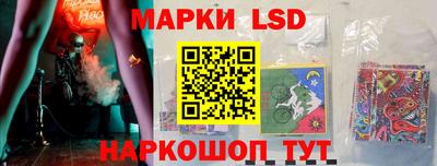 мдма Брянск