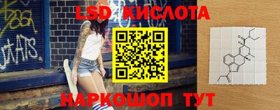 а пвп мука Владикавказ