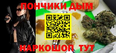 герыч Боровичи