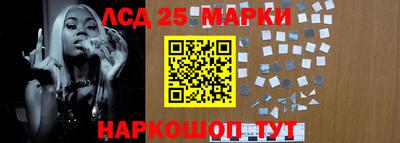 герыч Боровичи
