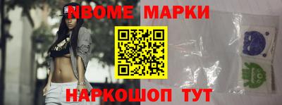 а пвп мука Владикавказ
