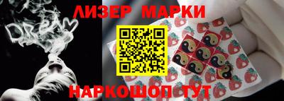 мдма Брянск