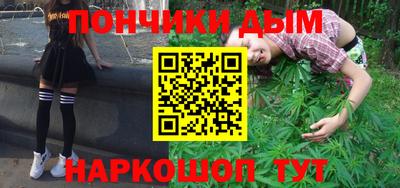 а пвп мука Владикавказ