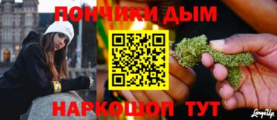 стаф Владивосток