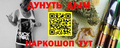 герыч Боровичи