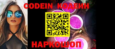 круглые Владимир