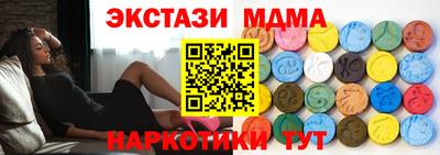 круглые Владимир