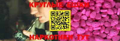 герыч Боровичи