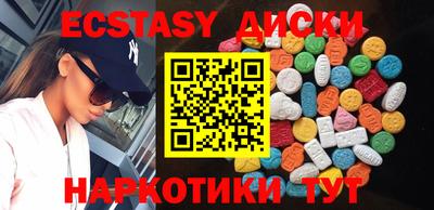 а пвп мука Владикавказ