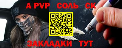 круглые Владимир