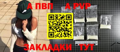 ПСИЛОЦИБИНОВЫЕ ГРИБЫ Братск