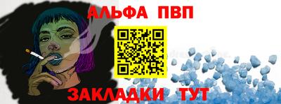 круглые Владимир