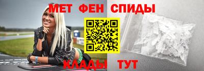 а пвп мука Владикавказ