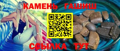 мдма Брянск