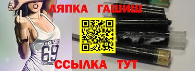 а пвп мука Владикавказ