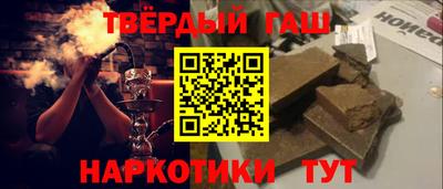 мдма Брянск