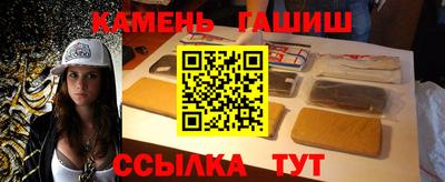 ПСИЛОЦИБИНОВЫЕ ГРИБЫ Братск