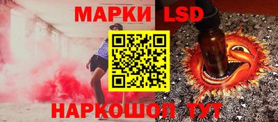 круглые Владимир