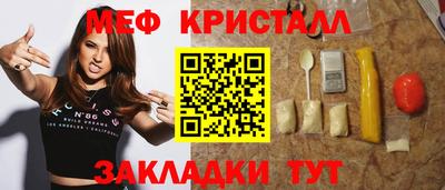 круглые Владимир